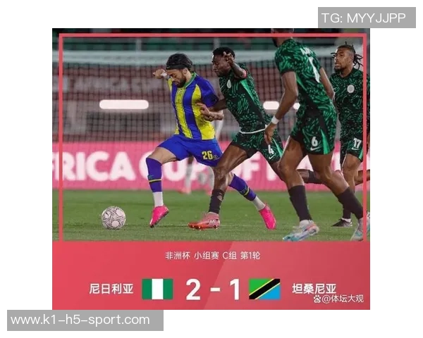 非洲杯评分榜揭晓卢克曼超越萨拉赫领跑马内与阿玛德紧随其后 非洲杯评分榜揭晓卢克曼超越萨拉赫领跑马内与阿玛德紧随其后